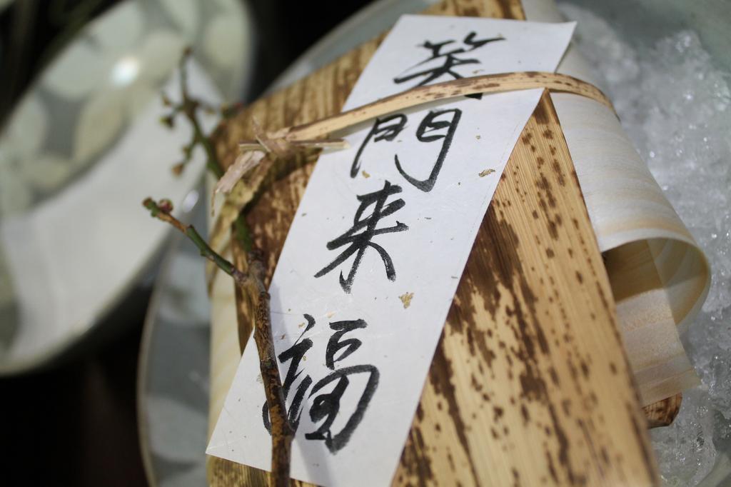 Hotel Kinugawa Onsen Sanraku Nikko Exteriér fotografie